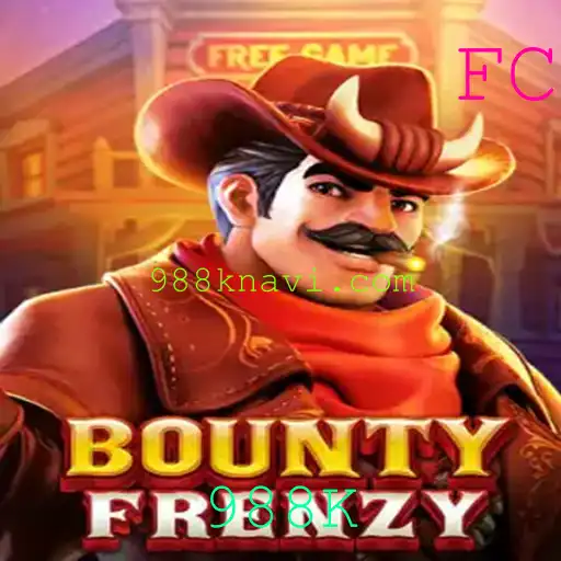 BountyFrenzy: Um Mergulho no Universo de Caça ao Tesouro Digital