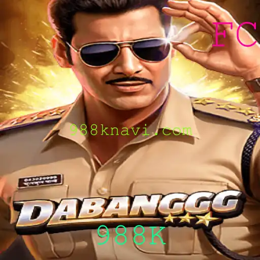 Descobrindo o Universo de DABANGGG: Um Jogo Revolucionário