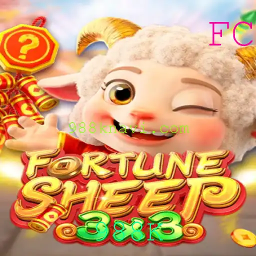 FortuneSheep: Explore o Mundo Envolvente de Estratégia e Fortuna