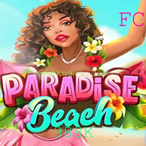 Descubra o Mundo Fascinante de ParadiseBeach: Um Jogo de Estratégia e Aventura